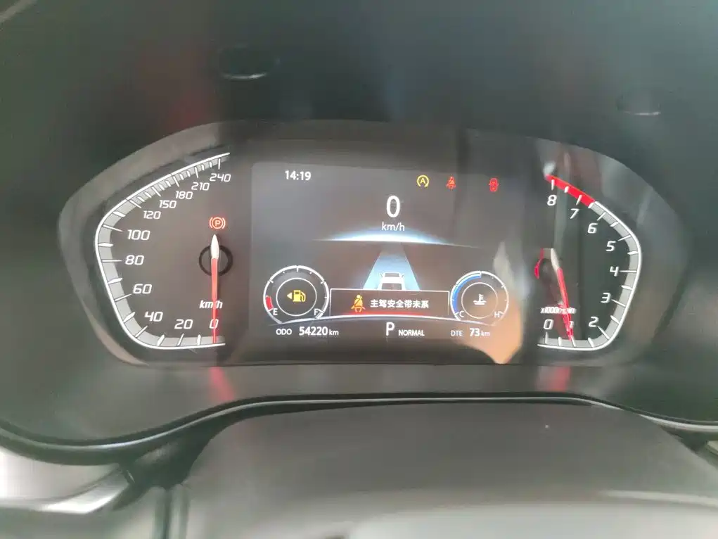 Changan CS85 2020 2019 2.0T Auto Sport Edition (China VI)