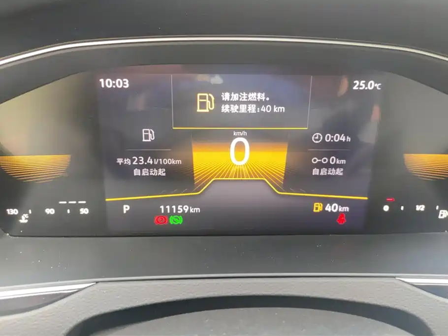 Volkswagen Magotan 2023 2 Million Units Anniversary Edition 330TSI DSG Leading Type фото 14