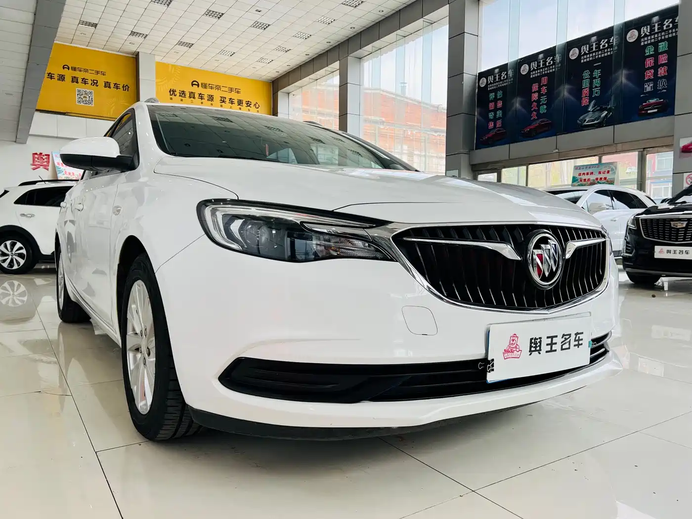 Buick Excelle GT 2019 15T Dual-Clutch Connected Elite China VI фото 5