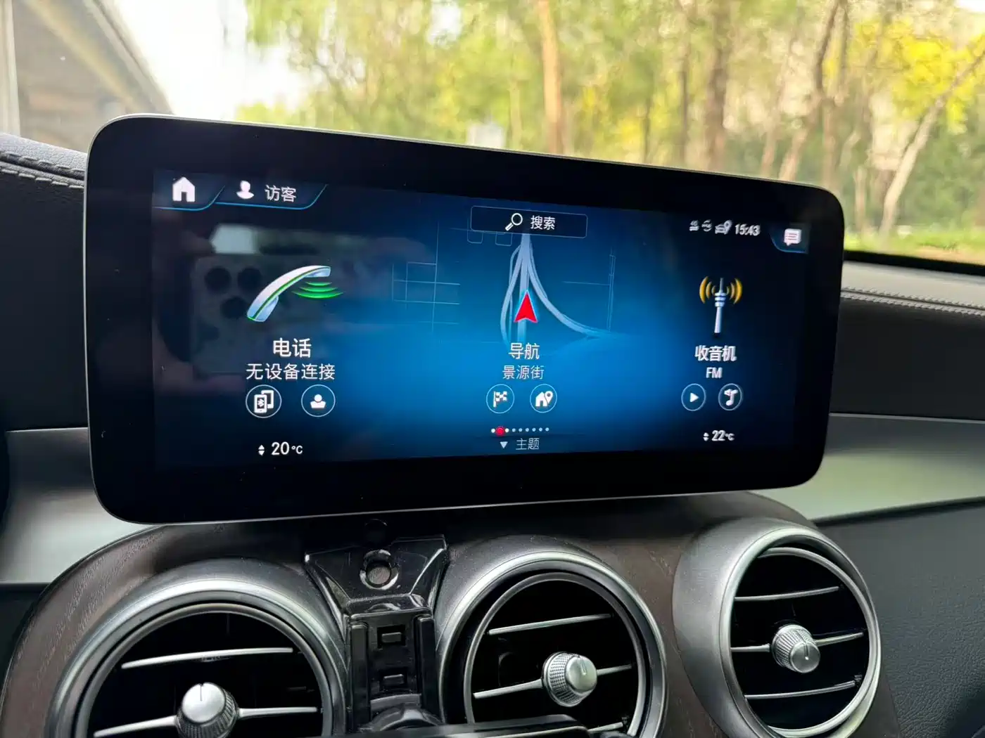 Mercedes-Benz GLC 2021 GLC 260 L 4MATIC Luxury фото 12