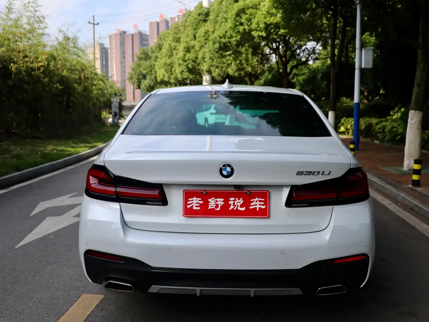 BMW 5 Series 2021 530Li Leading M Sport Package фото 5