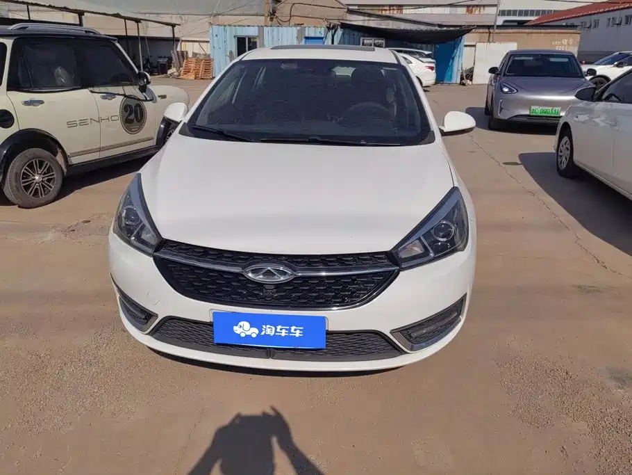 Фото 2 - Chery Arrizo 5