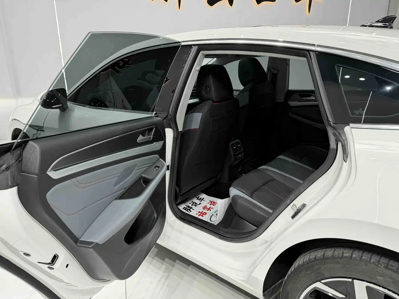 Volkswagen Lamando 2023 Lamando L 280TSI DSG Cool Edition фото 22