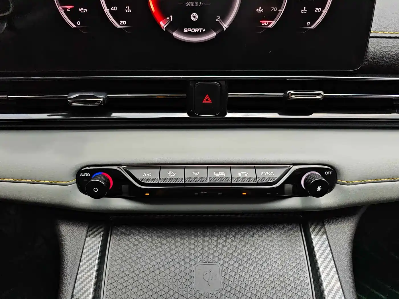 GAC Trumpchi Trumpchi Emkoo 2021 270T DCT J16 Edition фото 18