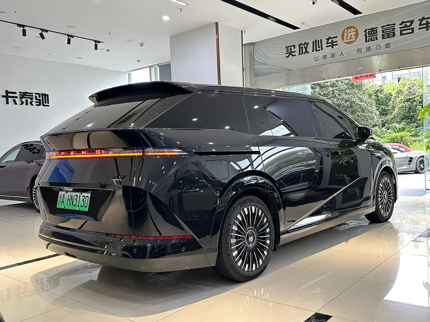XPeng X9 2026 2025 Extended Range Edition