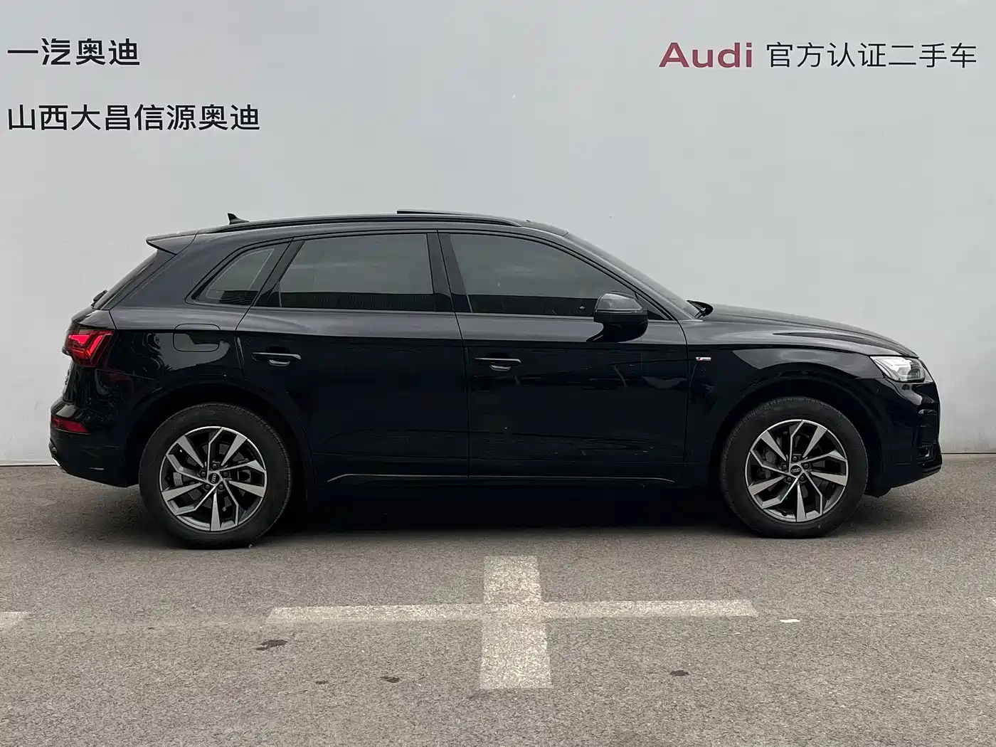 Audi Q5L 2023 40T Luxury Dynamic фото 4