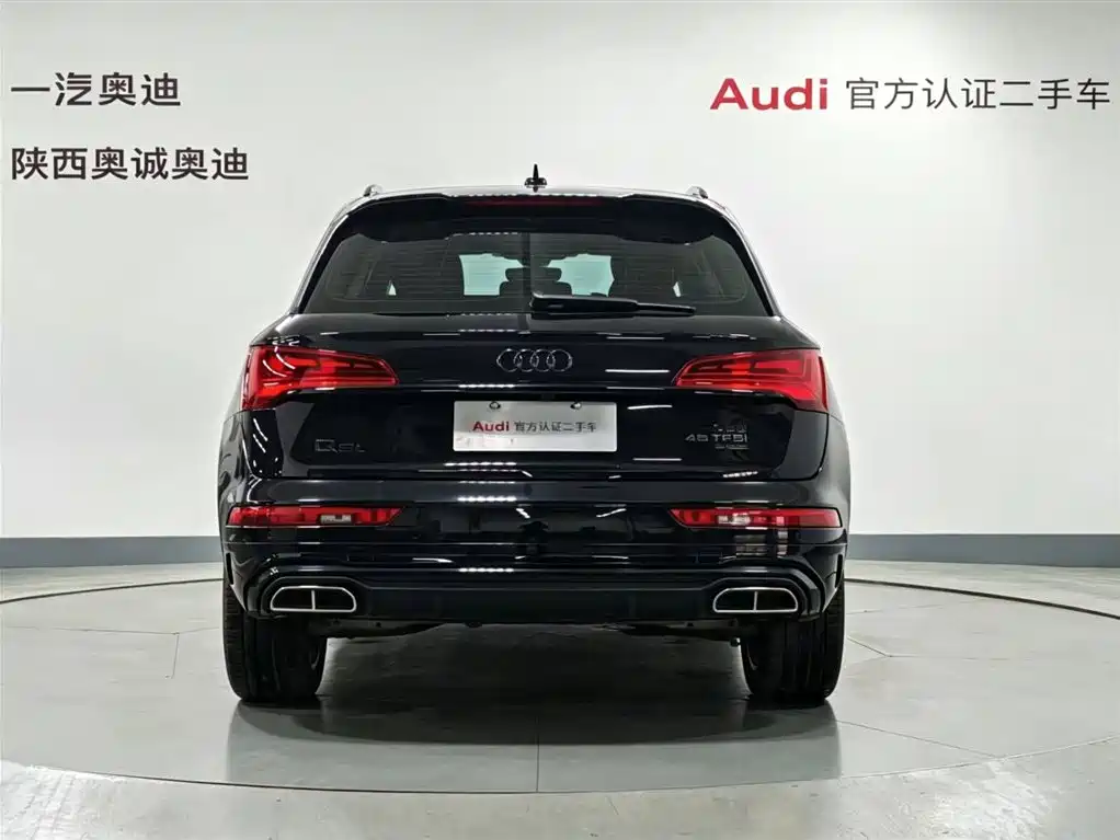 Audi Q5L 2022 Facelift 45T Luxury Dynamic фото 5