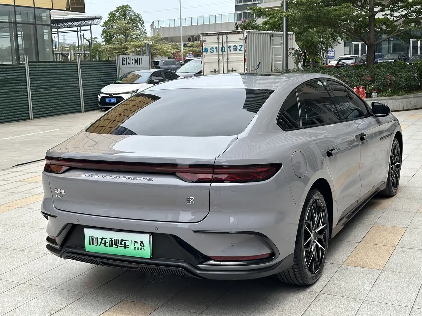 BYD Han 2025 DM-i 125KM Premium фото 23