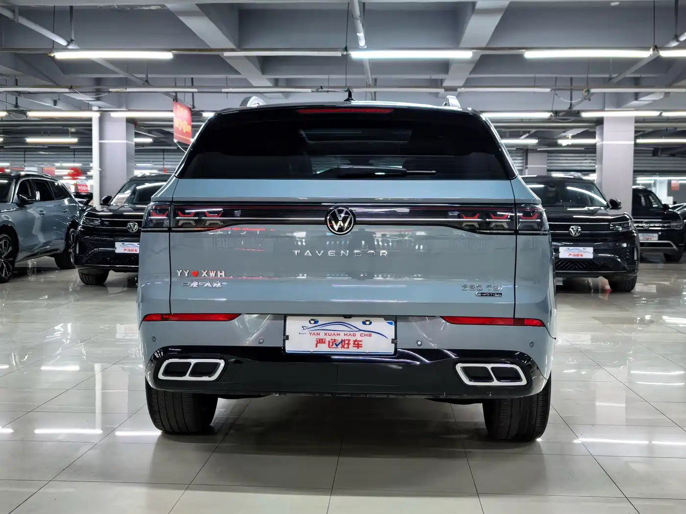 Volkswagen Talagon 2023 380TSI 4WD R-Line Touring Edition фото 8