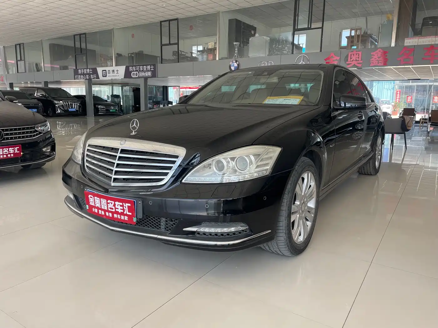 Mercedes-Benz S-Class 2012 S 300 L Business Grand Edition