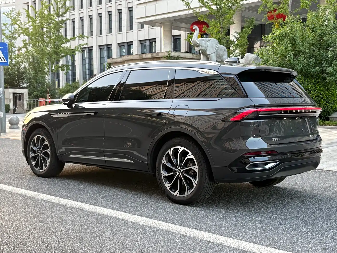 LINCOLN NAVIGATOR