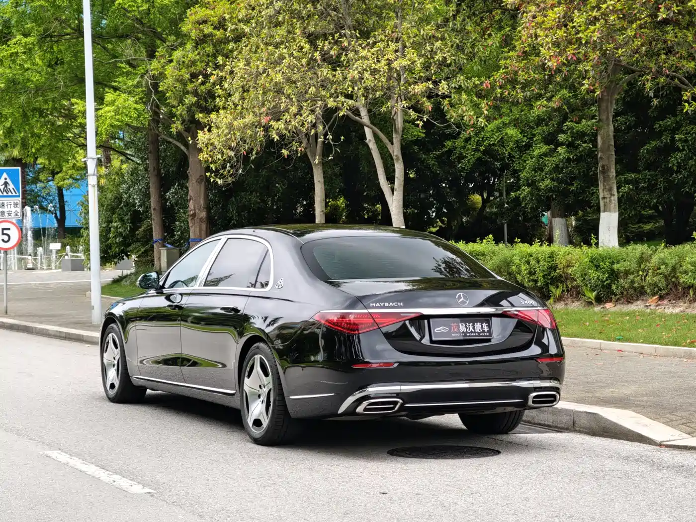 Mercedes-Benz Maybach S-Class 2025 Model S 480 4MATIC фото 5