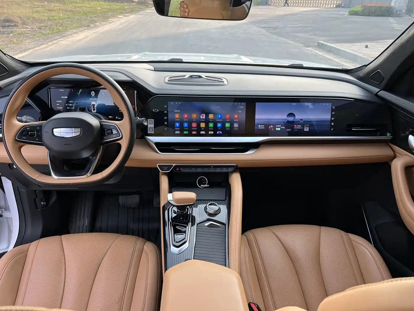 GEELY AUTOMOBILE XINGYUE L