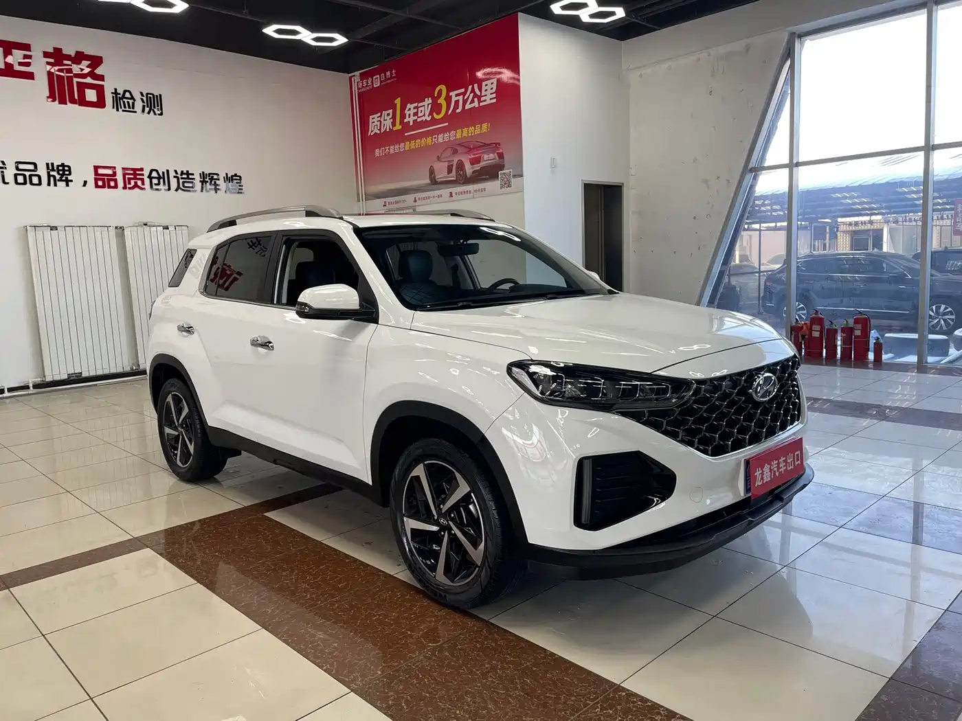 HYUNDAI BEIJING HYUNDAI IX35