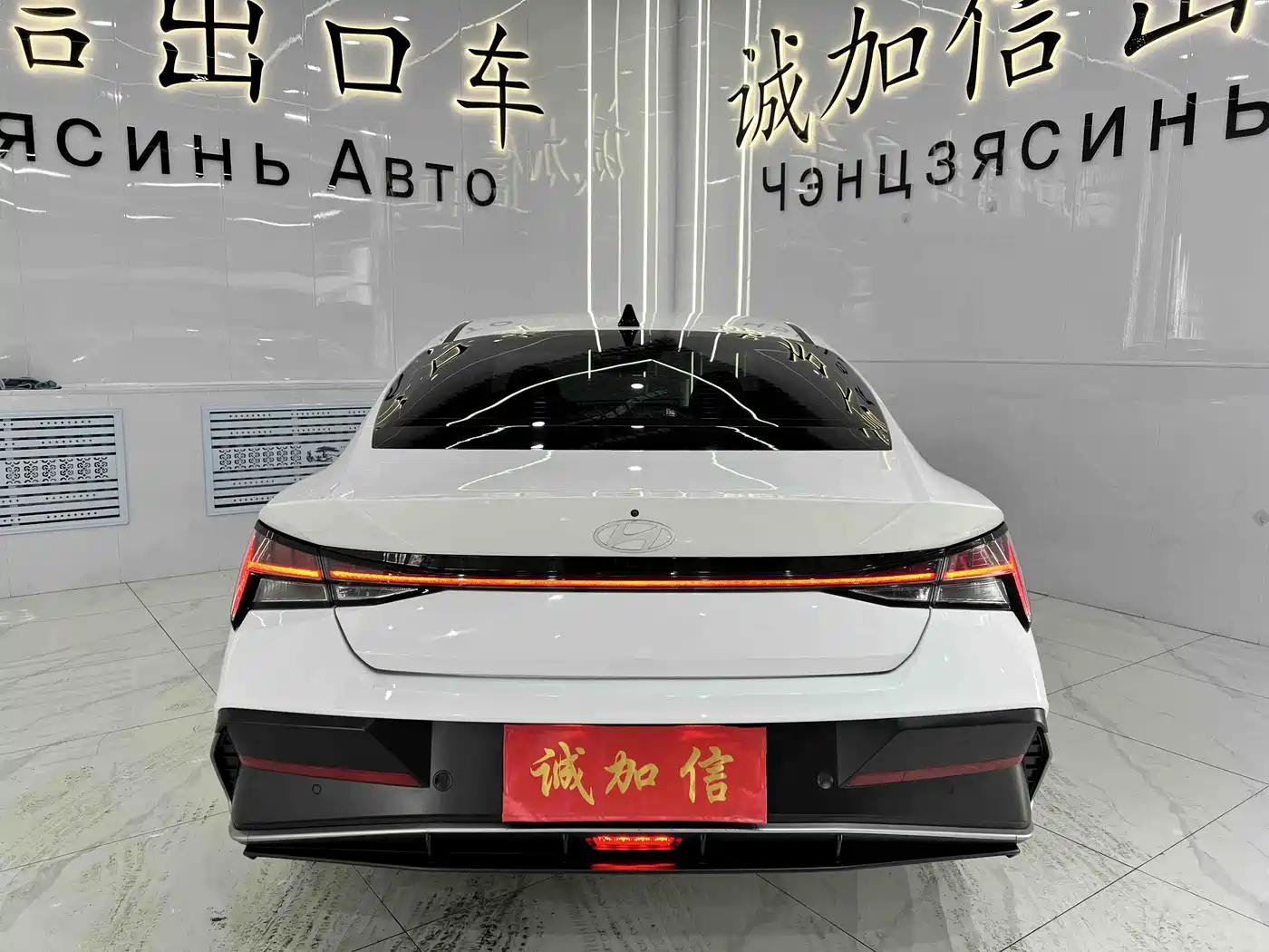 Hyundai Elantra 2023 Model 1.5L CVT LUX Premium Edition фото 5