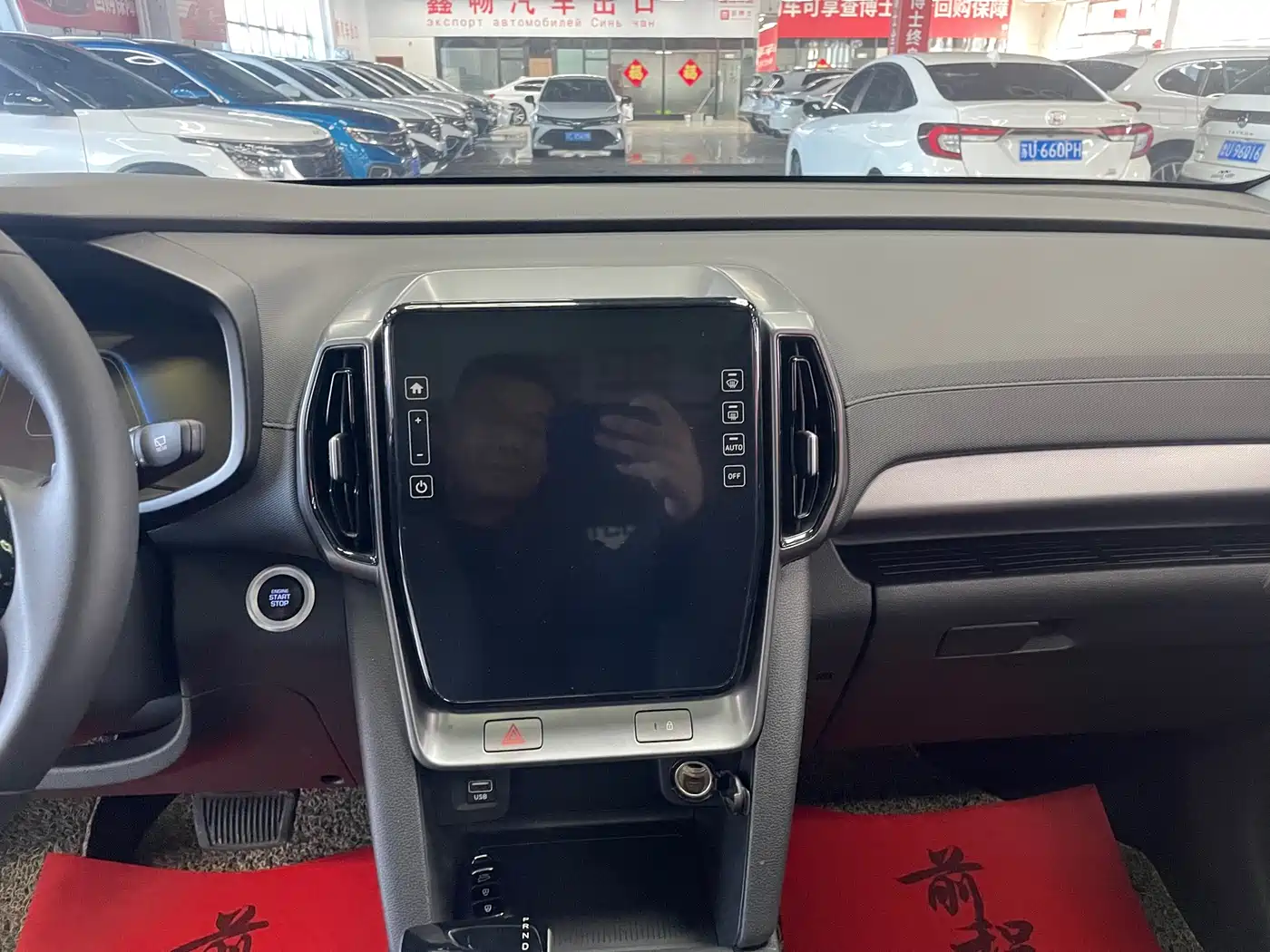 HYUNDAI BEIJING HYUNDAI IX35