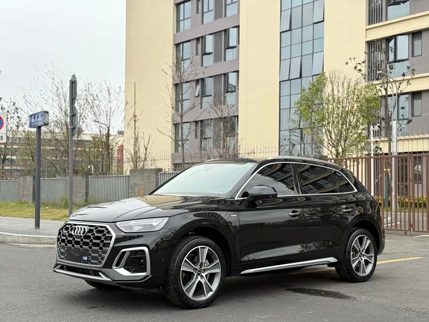 Audi Q5L 2022 Facelift 45T Luxury Dynamic