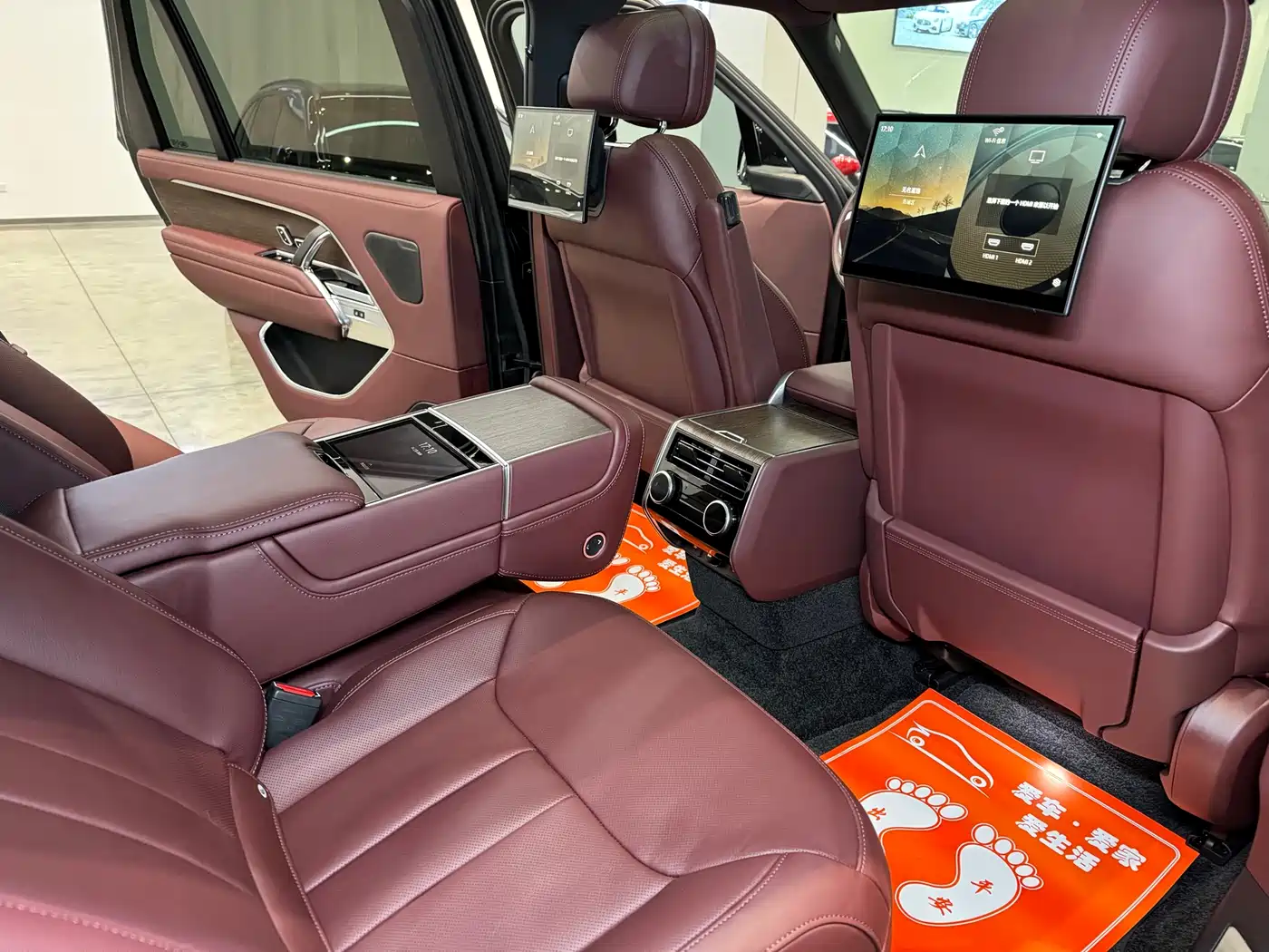 LAND ROVER RANGE ROVER