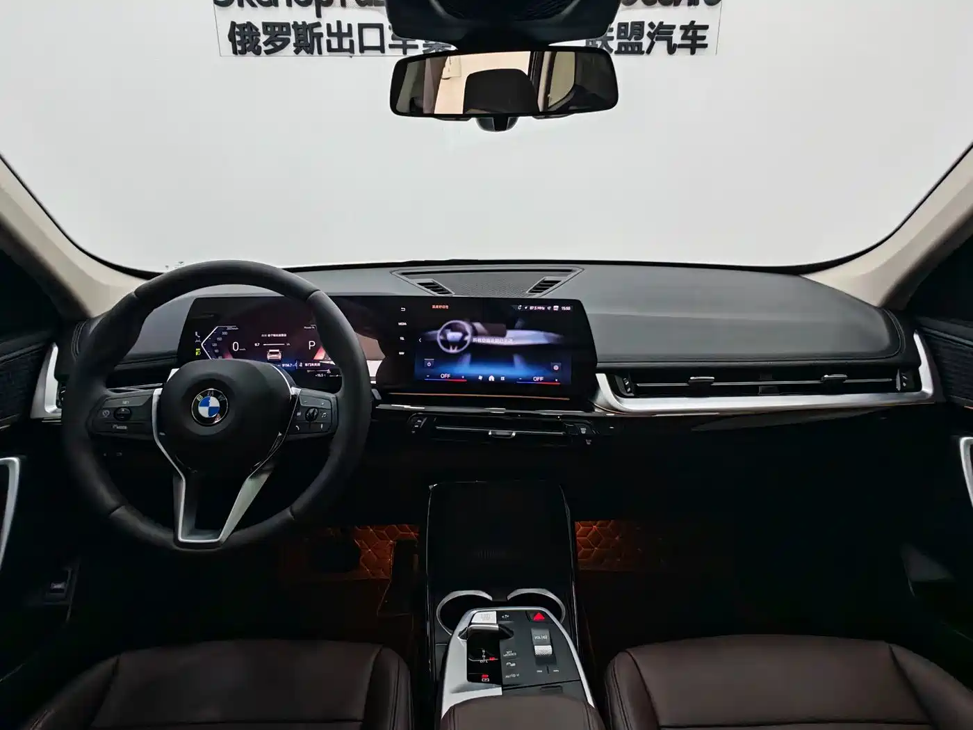 BMW X1 2024 sDrive20Li X Design Package фото 10