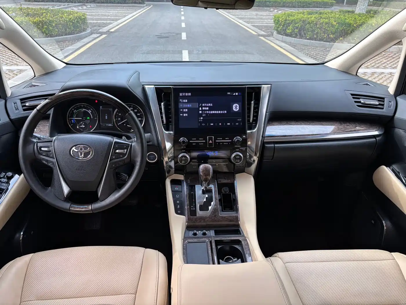 Toyota Vellfire 2023 Crown Hybrid 2.5L HV Premium фото 10