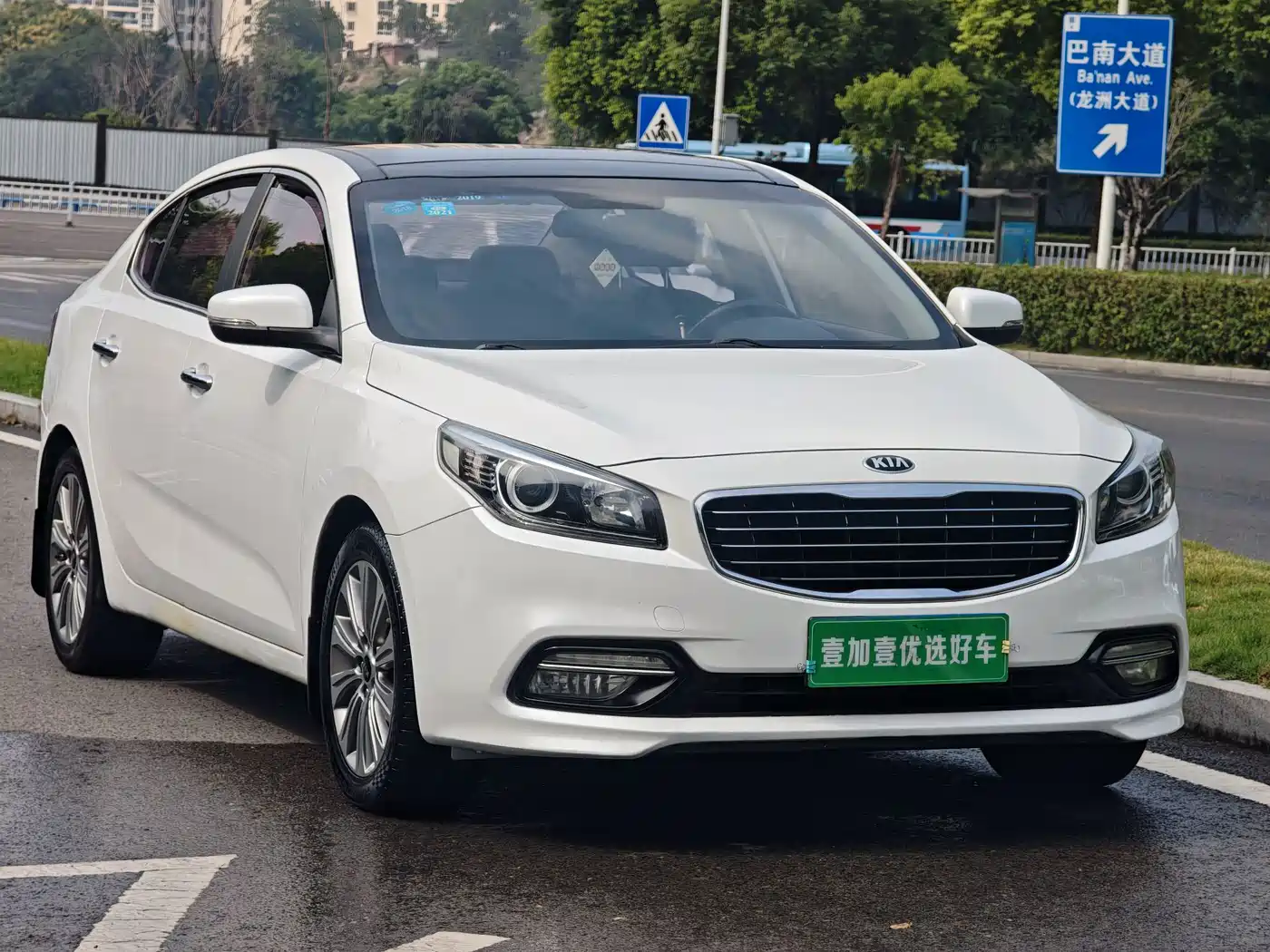 Фото 3 - Kia K4