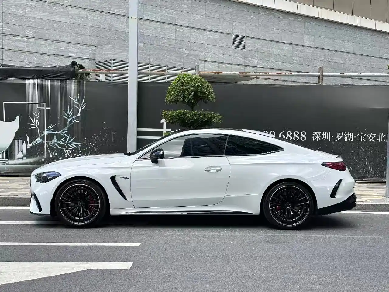 Mercedes-Benz Mercedes-AMG CLE 2025 2025 AMG CLE 53 4MATIC+ Coupe