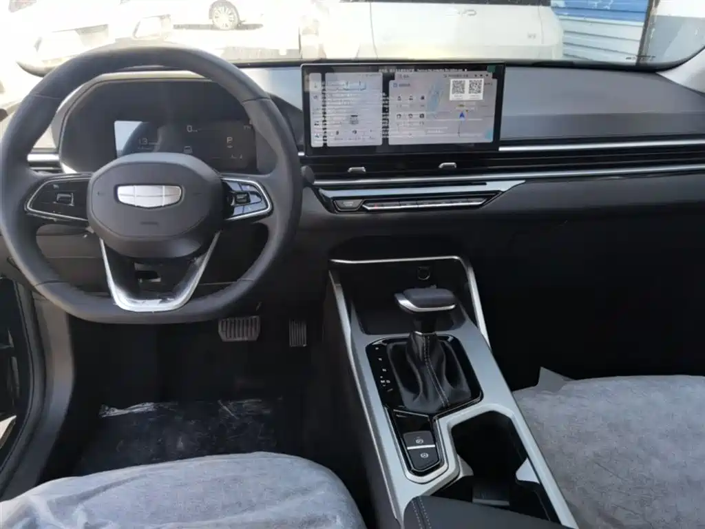 Geely Emgrand 2026 2025 4th Gen 4 Million Commemorative Edition 1.5L CVT Surpass