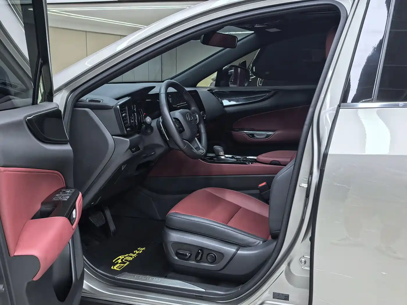 Lexus NX 2023 2023 350h FWD Joy Creation Edition