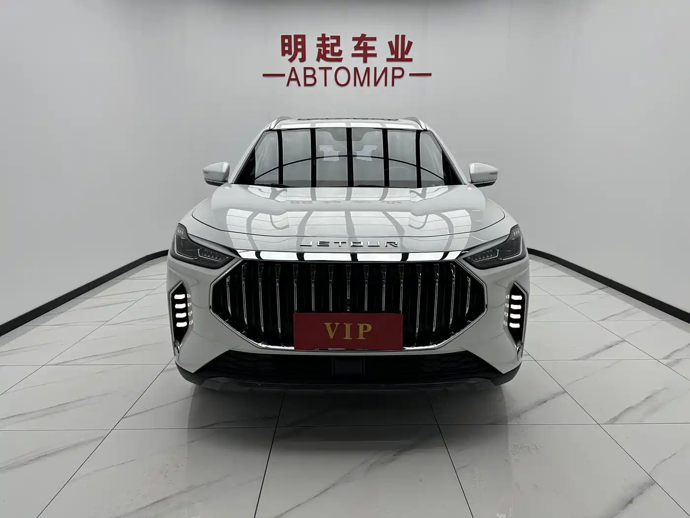 JIETU X70 PLUS