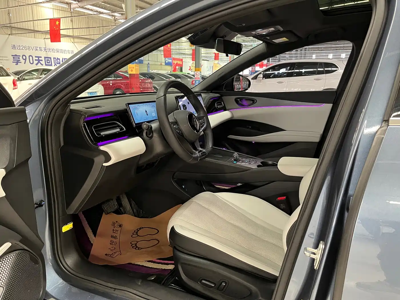 BYD SEAL 06 NEW ENERGY