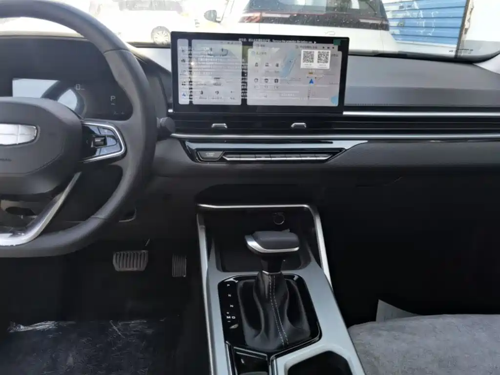Geely Emgrand 2026 2025 4th Gen 4 Million Commemorative Edition 1.5L CVT Surpass