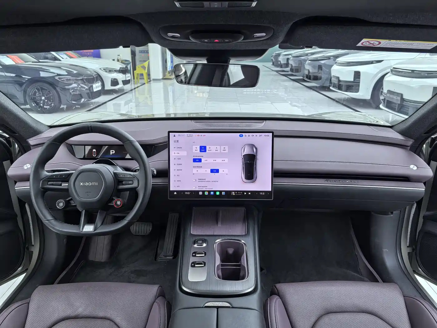 Xiaomi SU7 2024 2024 RWD Ultra Long Range Advanced Smart Driving Pro Edition