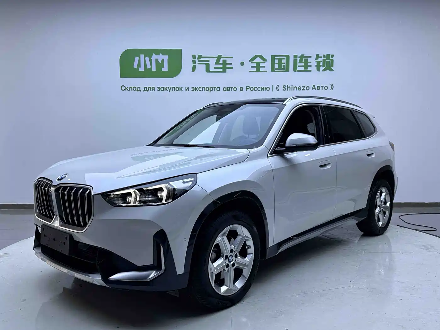 BMW X1 2023 sDrive20Li X Design Package