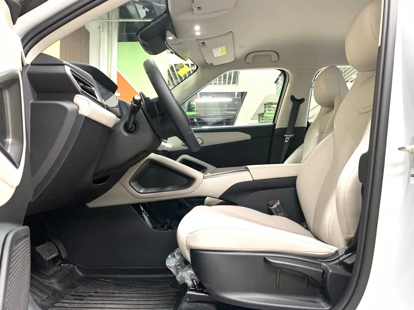 BYD Yuan UP 2026 2025 Smart Drive Edition 401KM Vitality Version