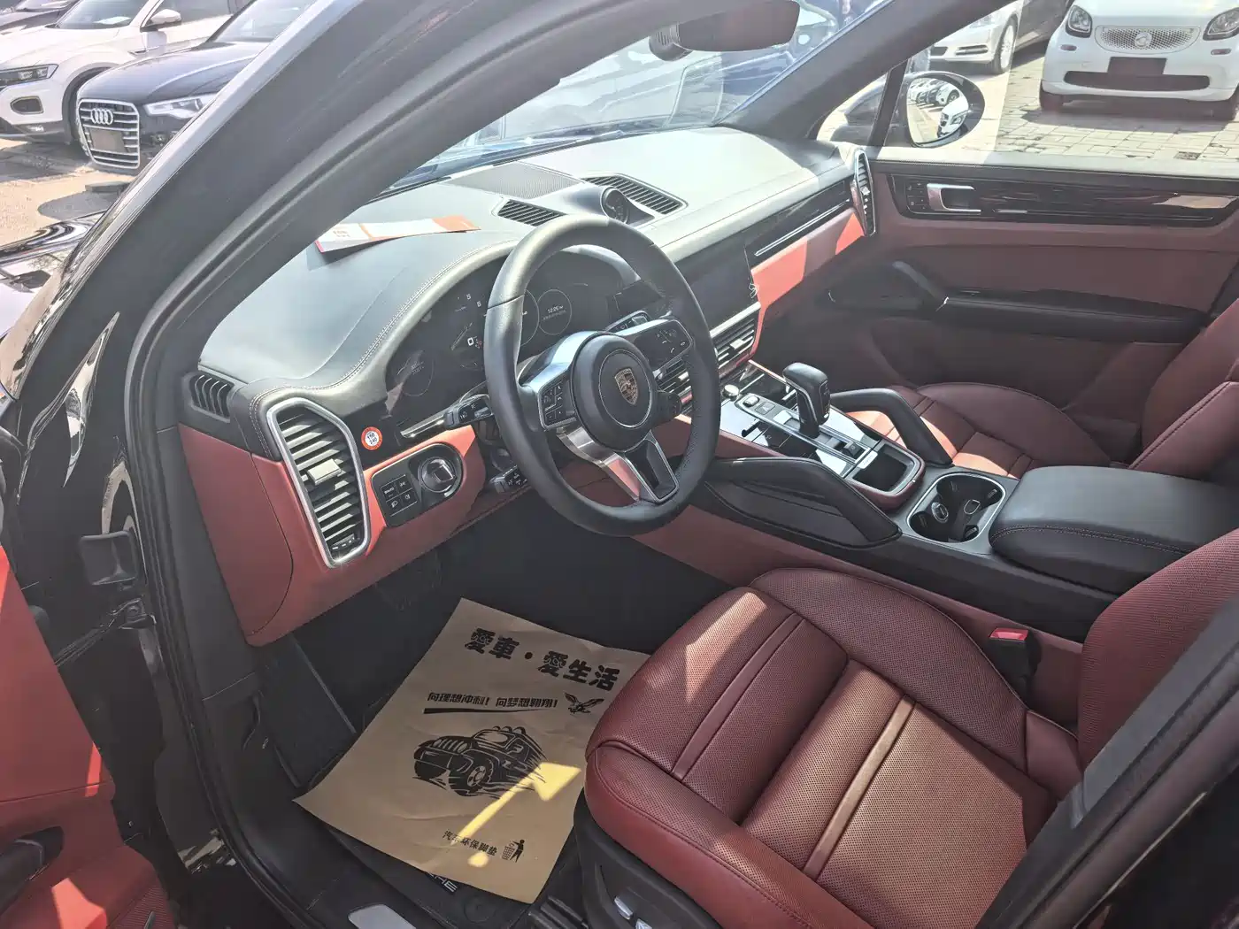 PORSCHE CAYENNE NEW ENERGY