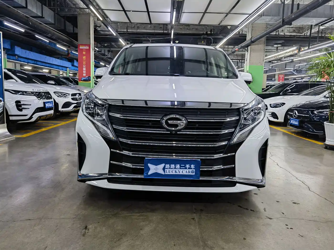 GAC Trumpchi Trumpchi M8 2024 Leadershow Series 390T Luxury Edition фото 2