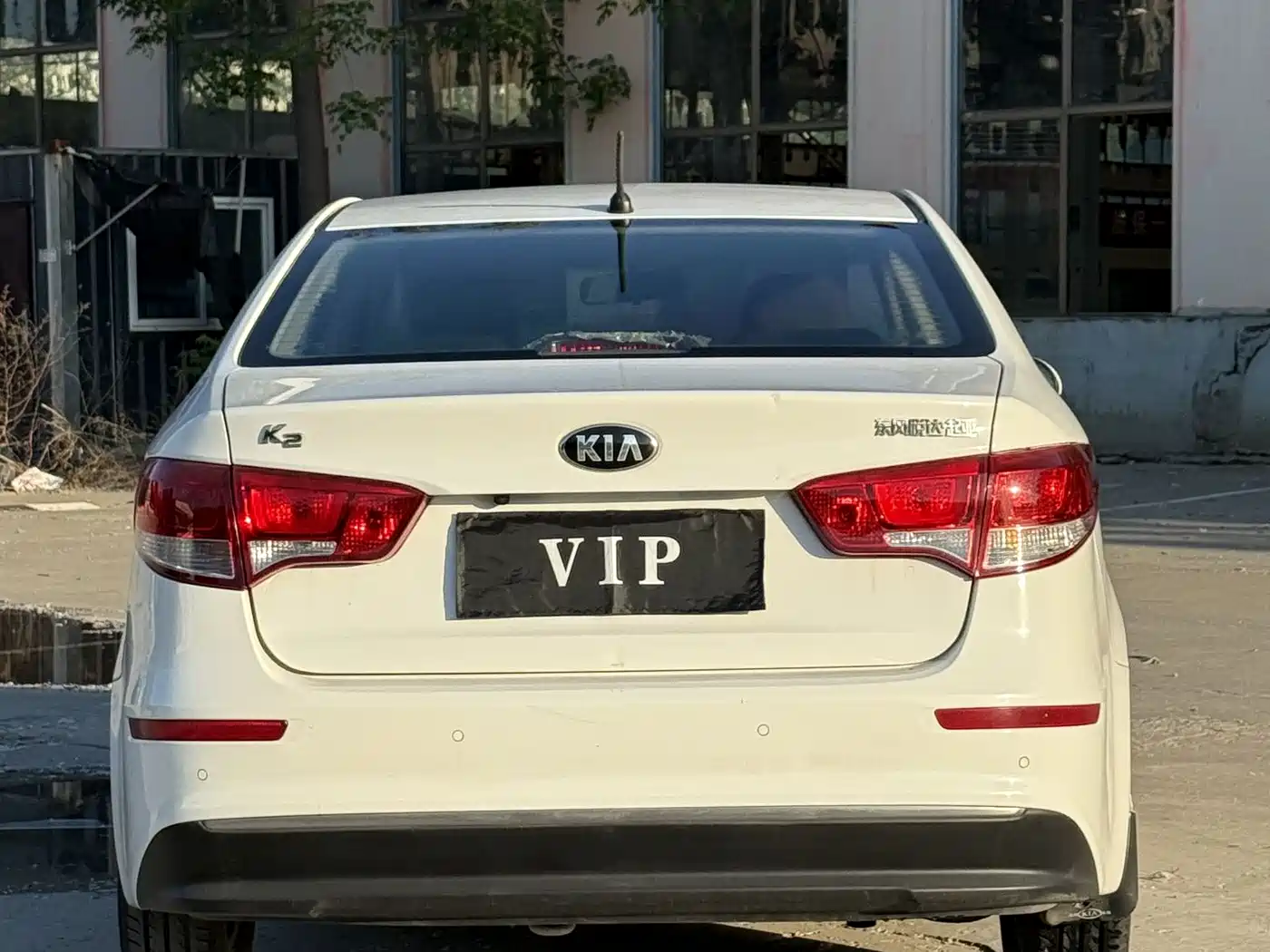 Kia Huan Chi 2019 1.4L Automatic Deluxe Edition China V фото 4