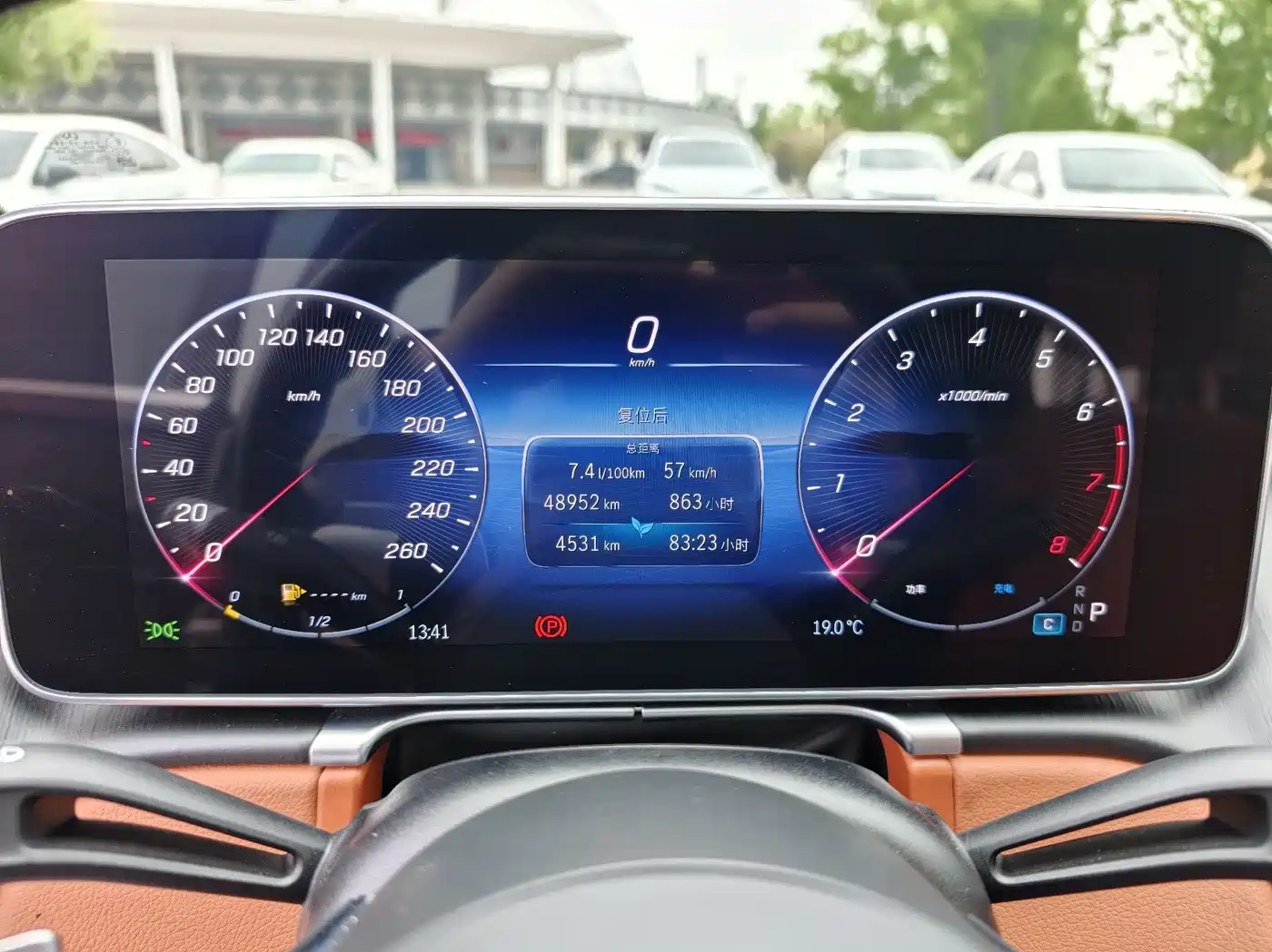 Mercedes-Benz S-Class 2024 S 400 L Business Edition фото 21
