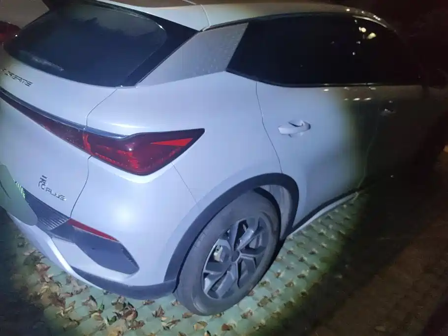BYD Yuan PLUS 2024 Glory Edition 510KM Leading фото 3