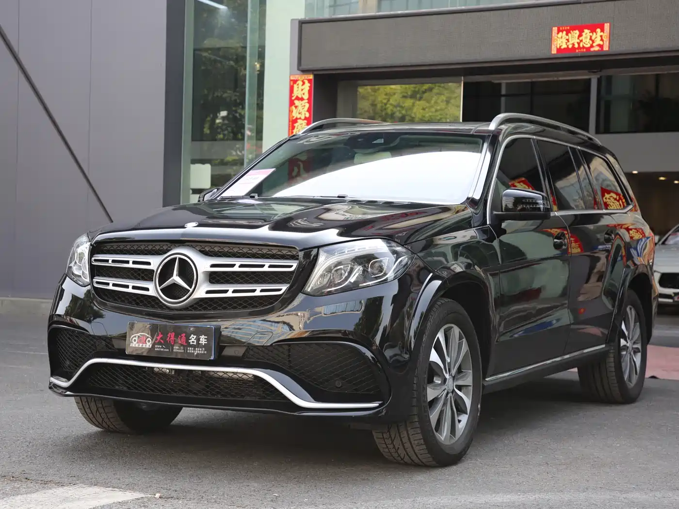 Mercedes-Benz GLS 2016 GLS 400 4MATIC Dynamic