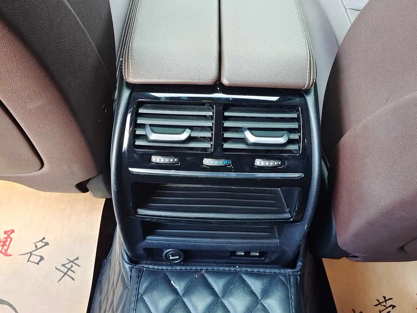 BMW 5 Series 2020 525Li M Sport Package фото 7
