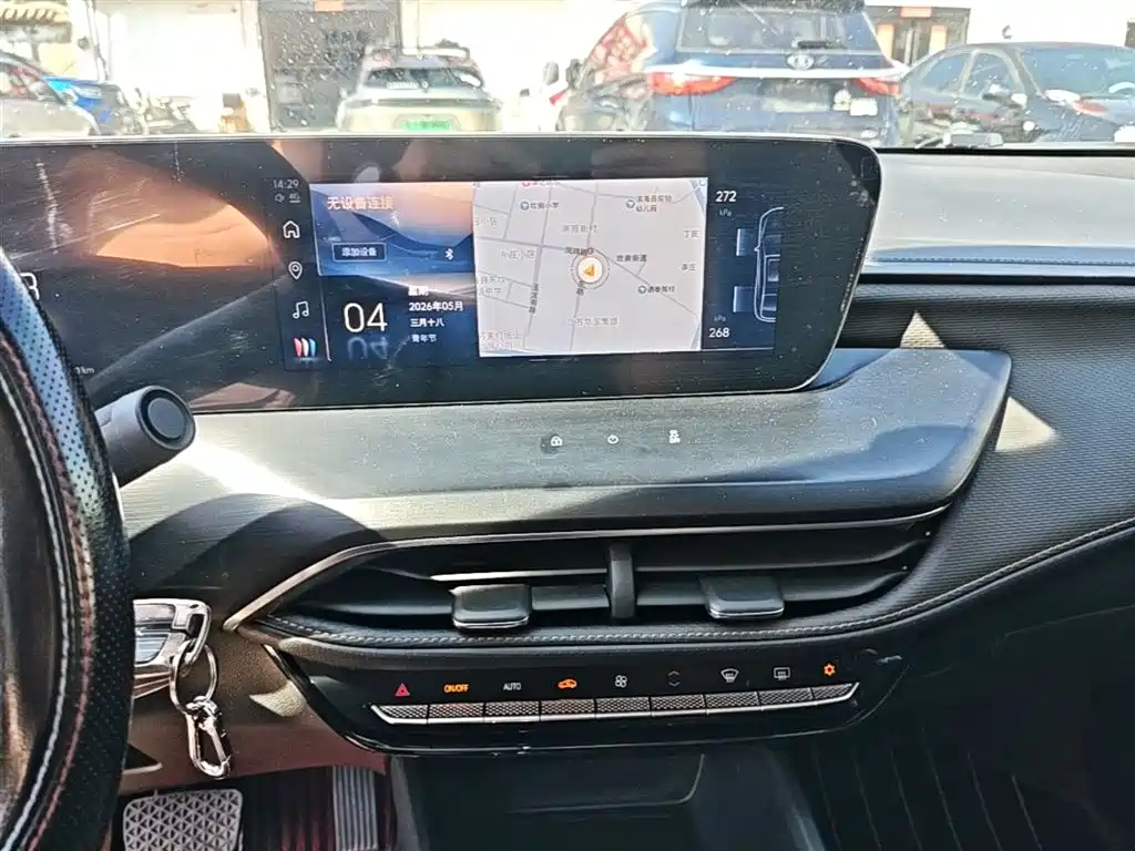Buick Verano 2023 Pro Joy Edition фото 13