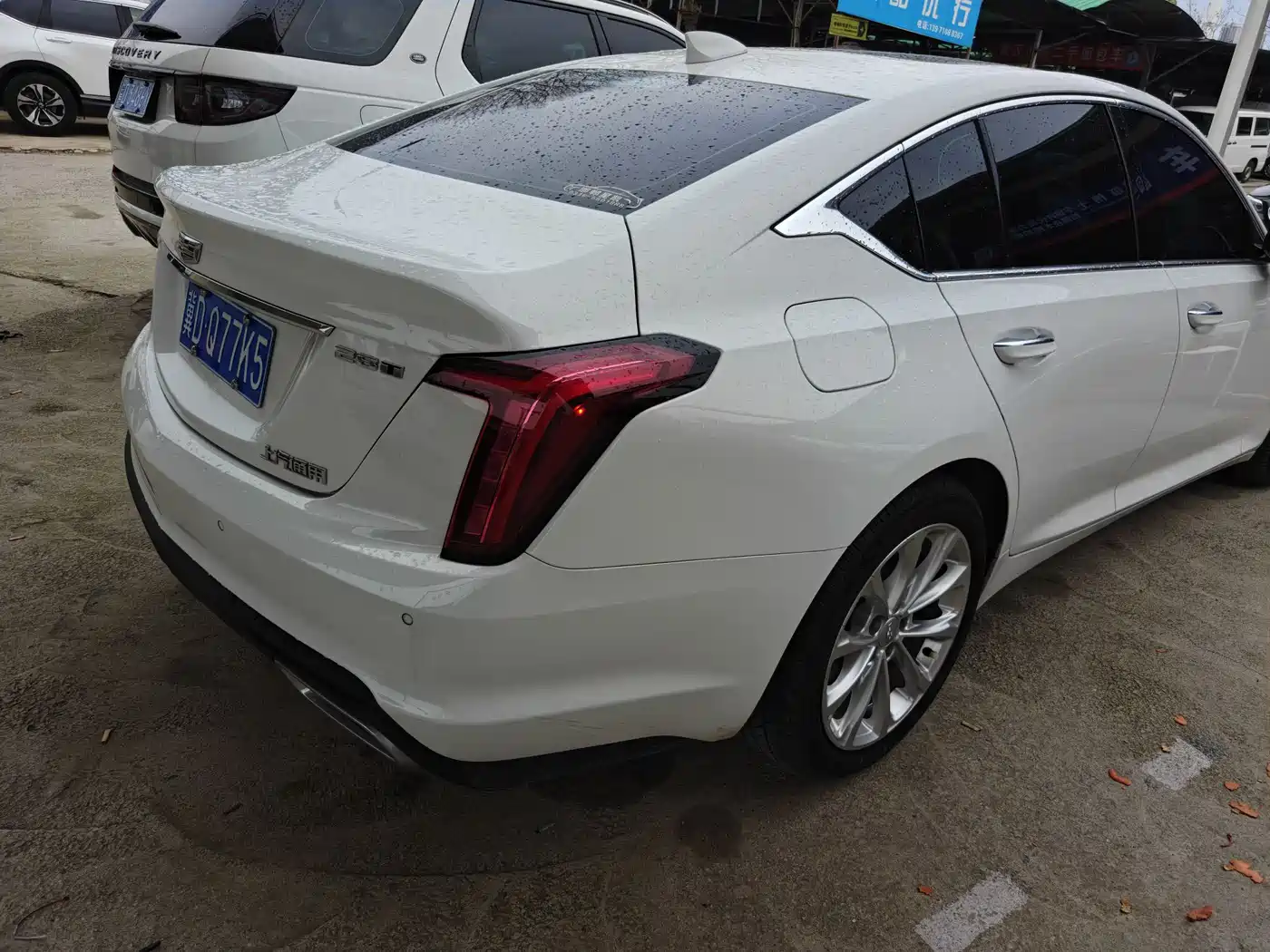 CADILLAC CT5