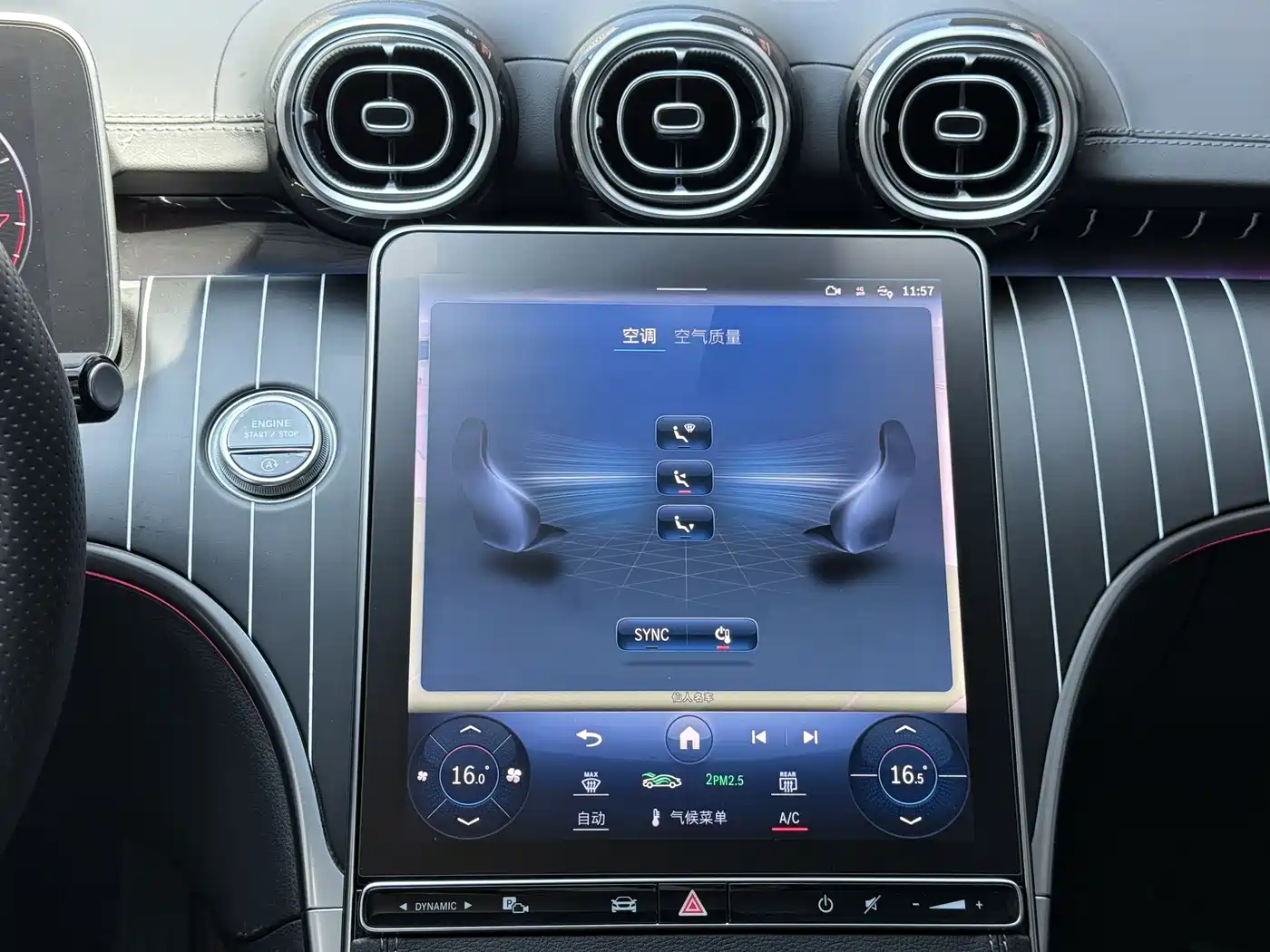 Mercedes-Benz C-Class 2023 Facelift C 260 L Sport Edition фото 17