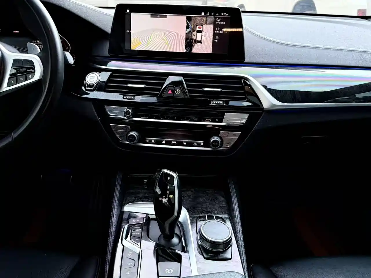 BMW 6 Series GT 2020 630i M Sport Package фото 11