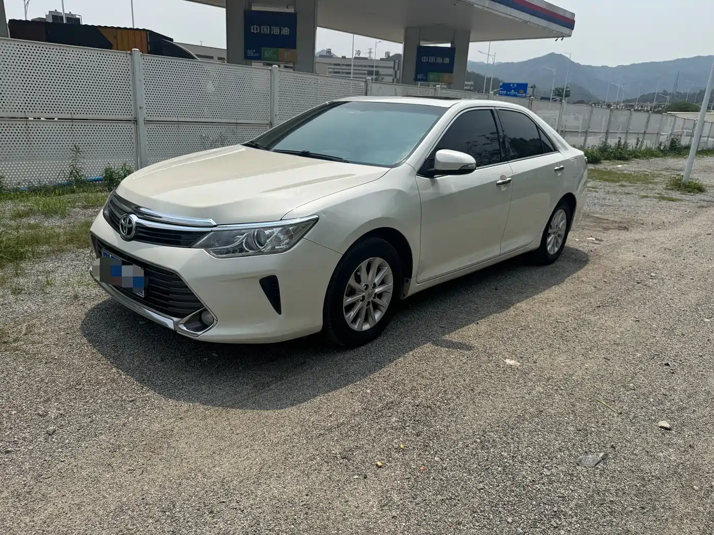 Toyota Camry 2015 2.0G Leading Edition