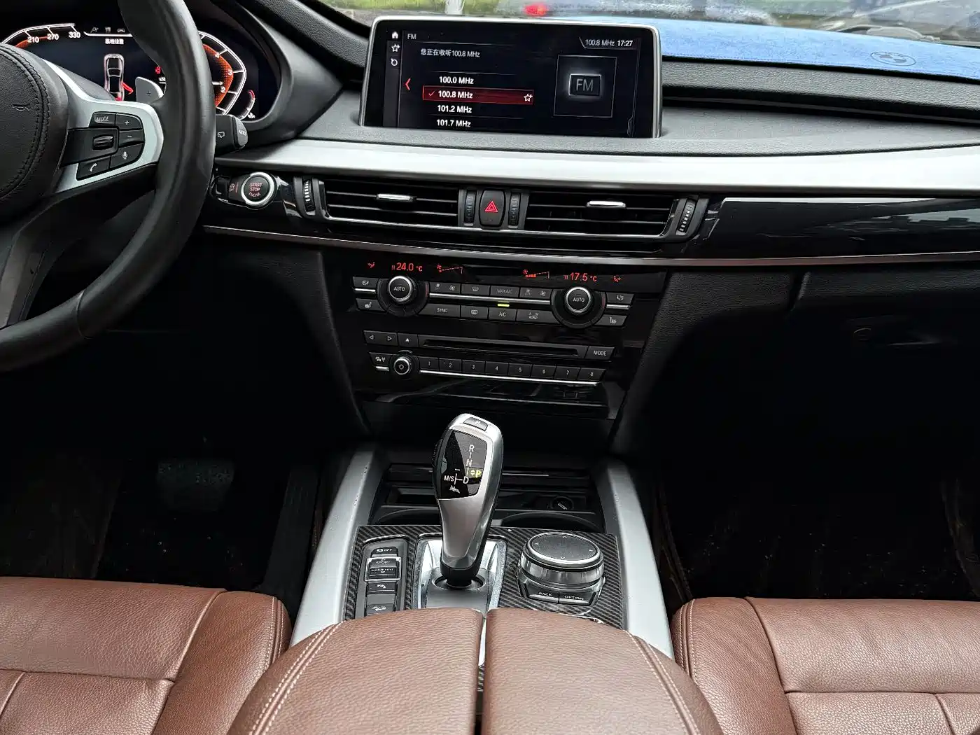 BMW X5 (Import) 2018 xDrive35i Elegant Model фото 9