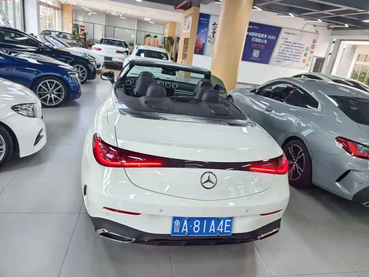 Mercedes-Benz CLE 2025 2025 CLE 260 Convertible