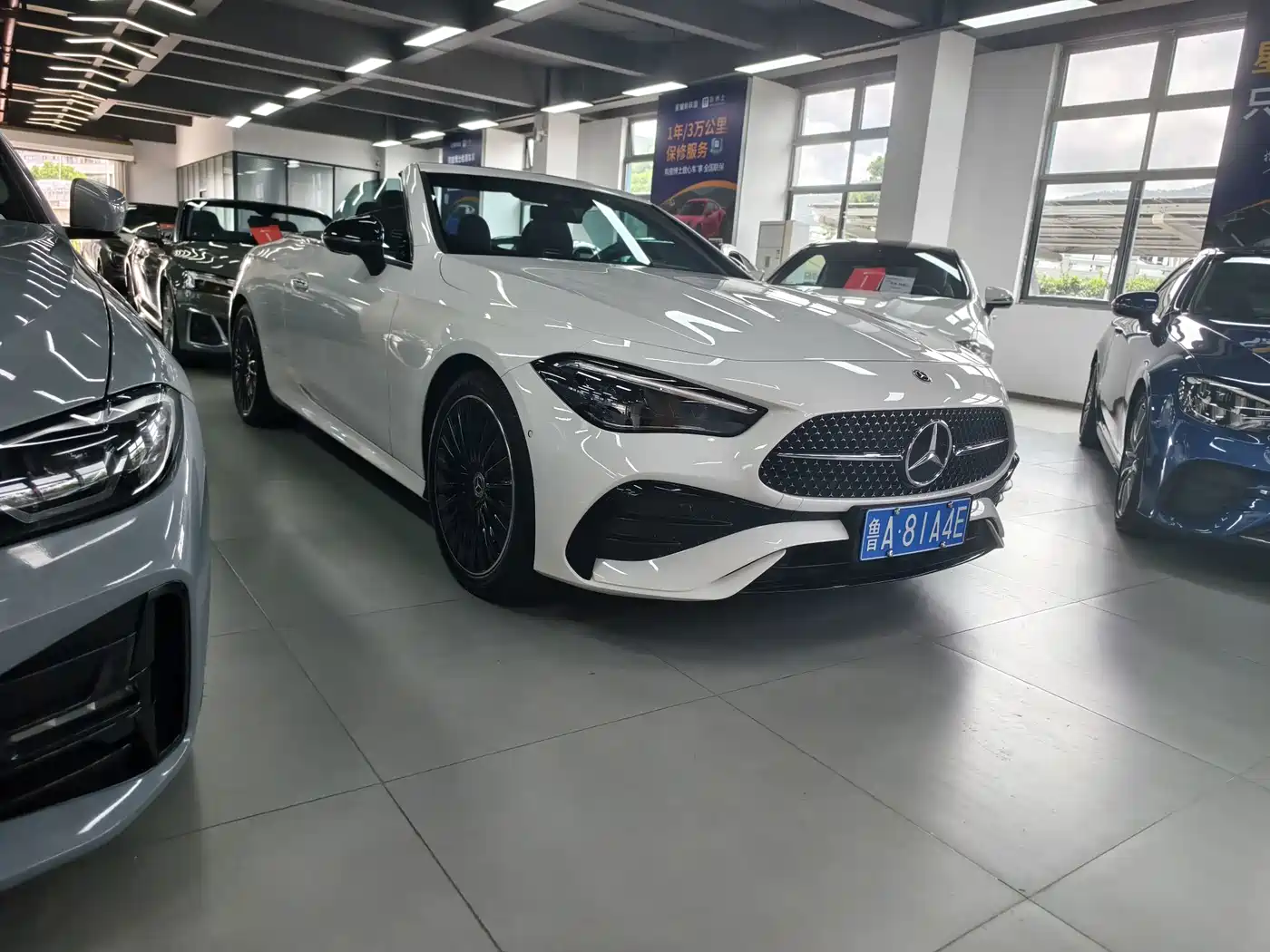 Mercedes-Benz CLE 2025 2025 CLE 260 Convertible