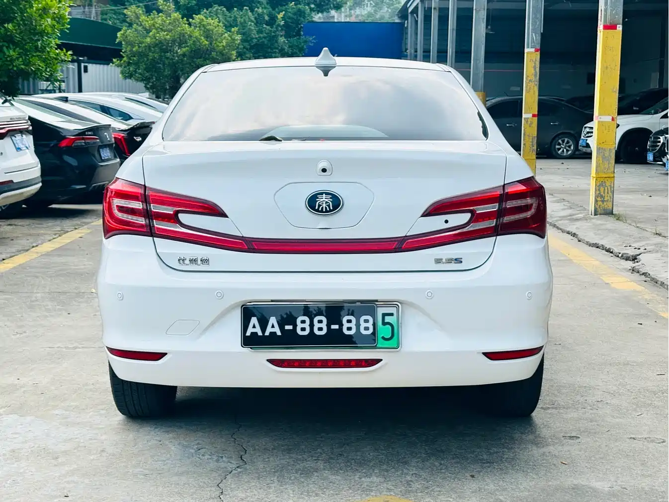 BYD QINXIN ENERGY